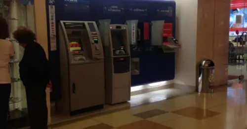 CAJERO BANCO AV VILLAS CENTRO COMERCIAL SANTAFE BOGOTÁ